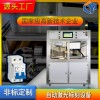 BPNL-32漏電斷路器自動移印激光打標生產(chǎn)線