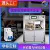 DZ47LE漏電斷路器自動移印激光標刻生產(chǎn)線