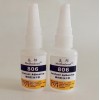 ABS粘不銹鋼用什么膠水？ABS粘不銹鋼膠水