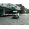 北京掃地車，電動清掃車，小型掃地車，掃地車廠家
