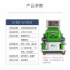 聚氨酯灌注噴涂設備 門窗防腐噴涂設備 聚氨酯噴涂噴涂設備