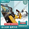 上海DZG-31電動鋼軌鉆孔機(jī)_內(nèi)燃兩用鋼軌鉆孔機(jī)_養(yǎng)路機(jī)械