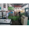山東 濟南 液壓平鍛機 平鍛機 18854178854