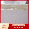 巖棉復(fù)合防火涂層板型號(hào)齊全 國標(biāo)膨脹型電力用防火板