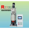 伺服鉚接機(jī)JM12T-S，數(shù)控鉚接機(jī)，徑向鉚接機(jī)