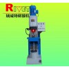 大力鉗鉚接機(jī)，液壓鉚接機(jī)，經(jīng)向鉚接機(jī)JM20