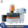 日鑫精密設備CNC-A45鏡面火花機