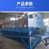 小型石料谷物鋸末全自動滾筒篩
