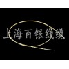 柔性靜脈曲張消融導(dǎo)管電纜——無(wú)水冷方案